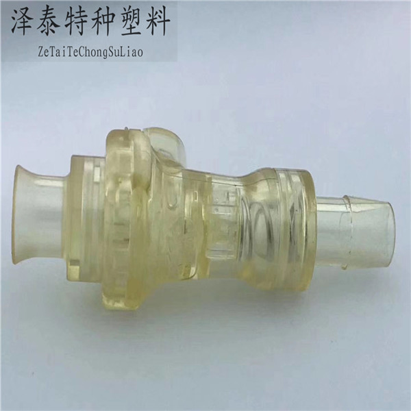 PPSU,PSU,PES客戶(hù)案例