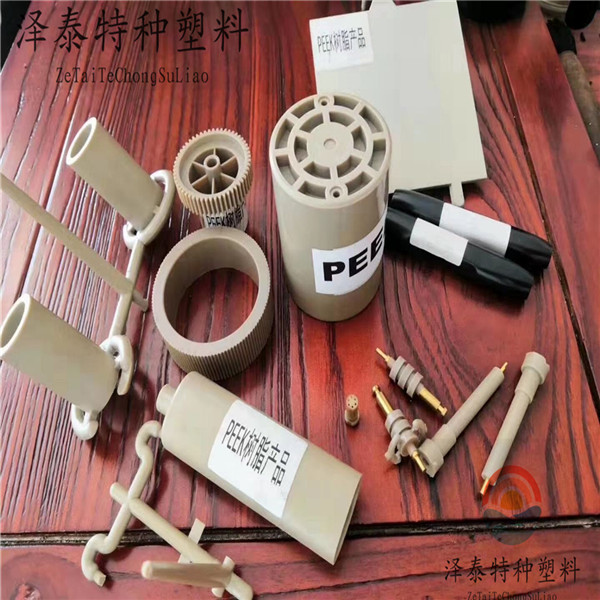 高端汽車(chē)、機(jī)械、醫(yī)療、航空、軍工配件